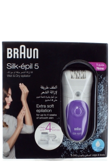 Braun Silk-Épil 5 5-541 – Epilator With 4 Extras Including A Shaver Head
