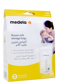 Medela Pump & Save Breastmilk Freezer or Storage Bags 20's ( With